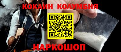 мефедрон VHQ Балашиха