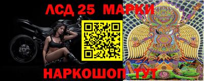 мефедрон VHQ Балашиха