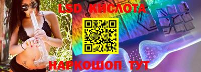 мефедрон VHQ Балашиха