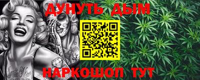мефедрон VHQ Балашиха
