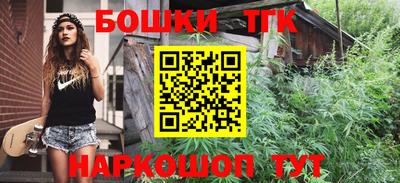 мефедрон VHQ Балашиха