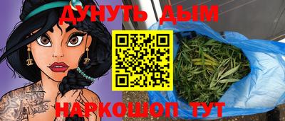 мефедрон VHQ Балашиха