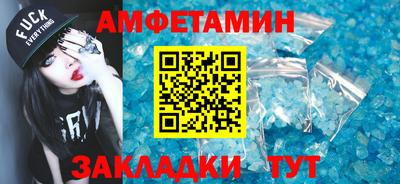 мефедрон VHQ Балашиха